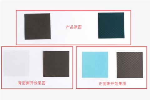 派克固美麗導(dǎo)熱雙面膠帶T412