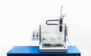 EMI屏蔽材料加工設(shè)備