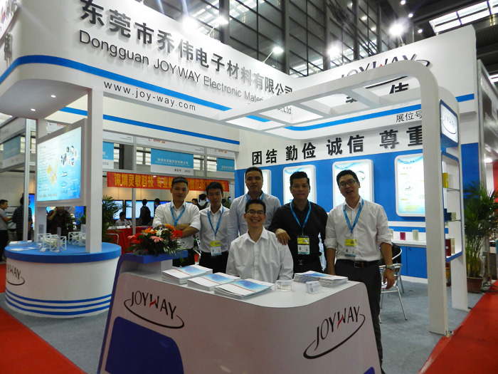 東莞喬偉展會(huì)