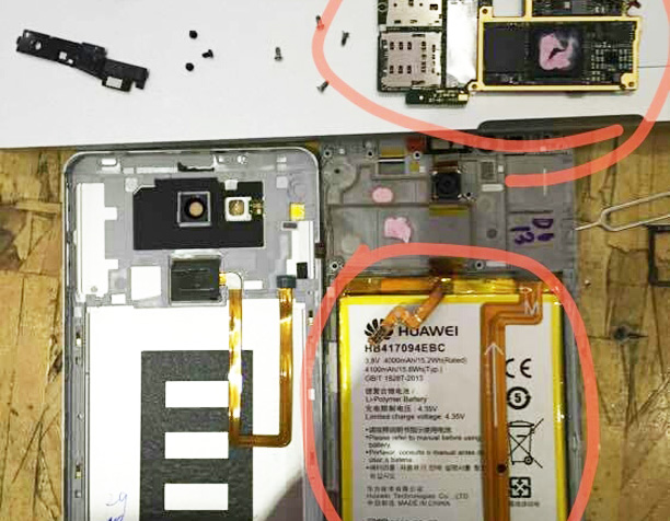 用于華為智能手機(jī)的散熱 用于華為智能手機(jī)的散熱