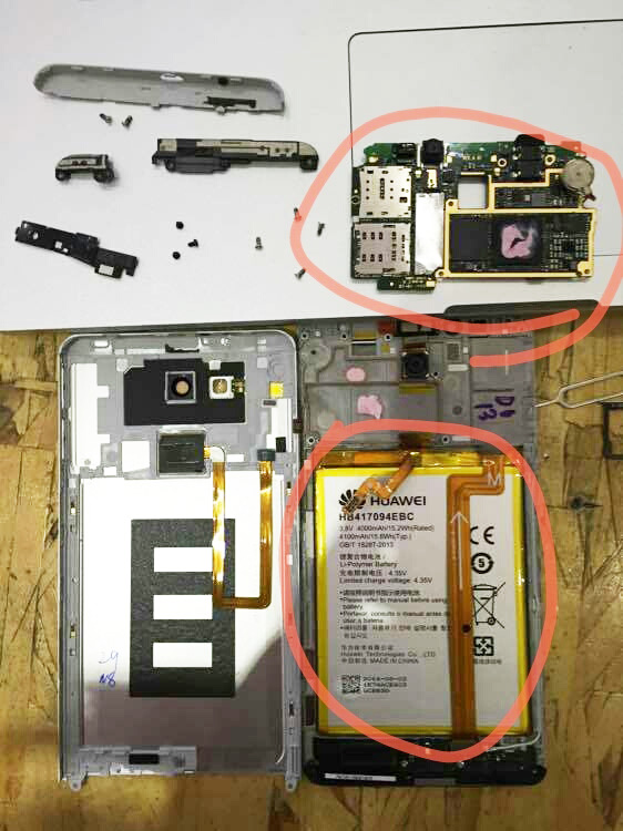 用于華為智能手機的散熱