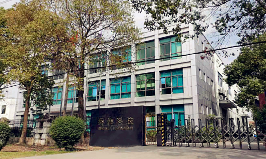 微信圖片_20191024172319